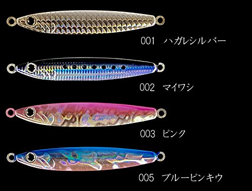 Amazon | Zeake ジーク Rサーディン タングステン 60g ZEAK R-SARDINE